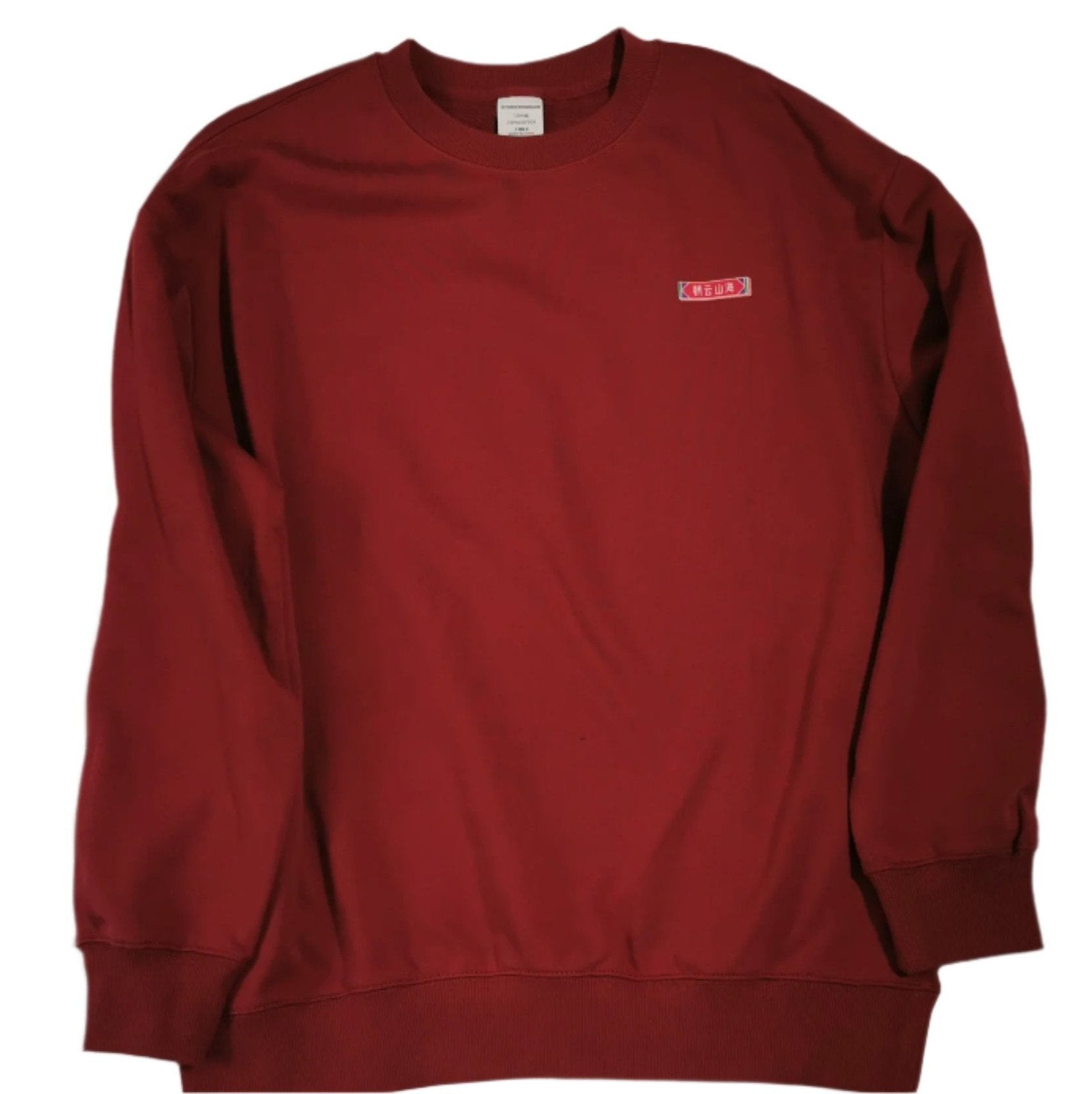 Foxspirit long sleeve sweater