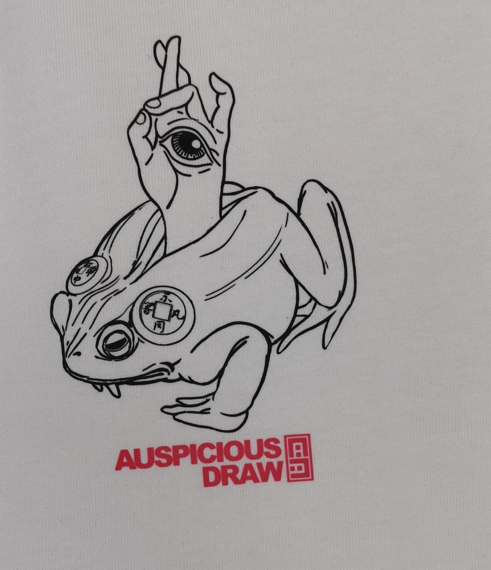 ”Frog God” Liuhaichan shot sleeve T-shirt
