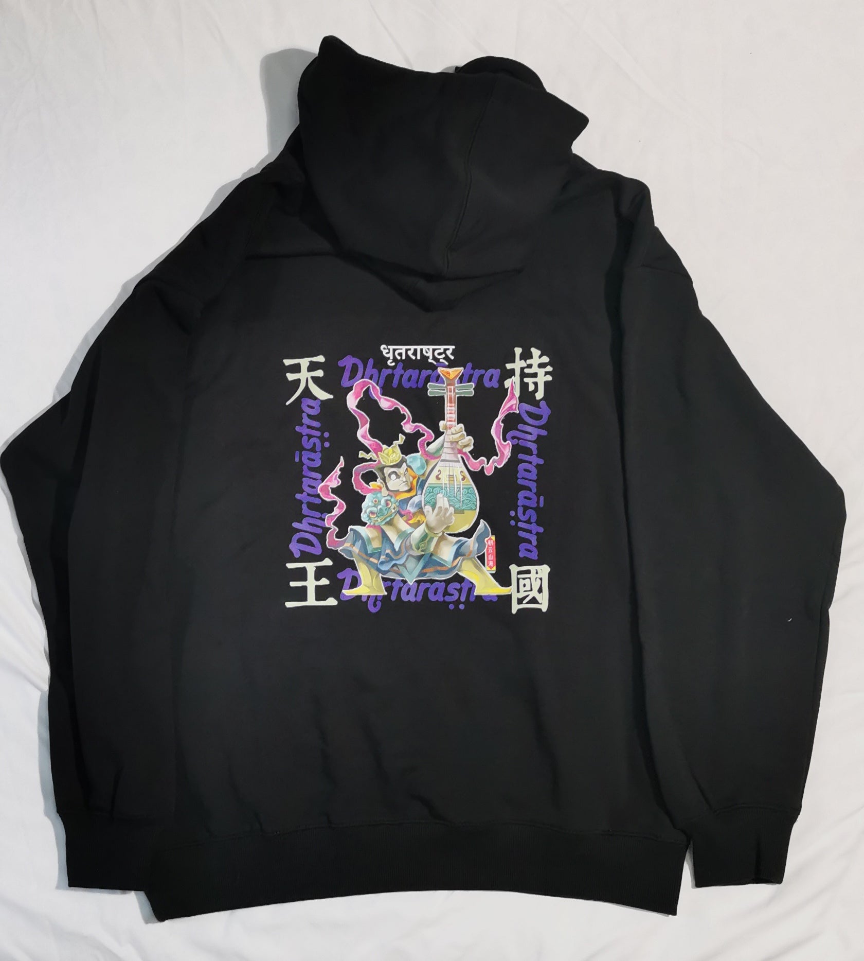 Dhṛtarāṣṭra Chiguo Sweatshirt Hoodie