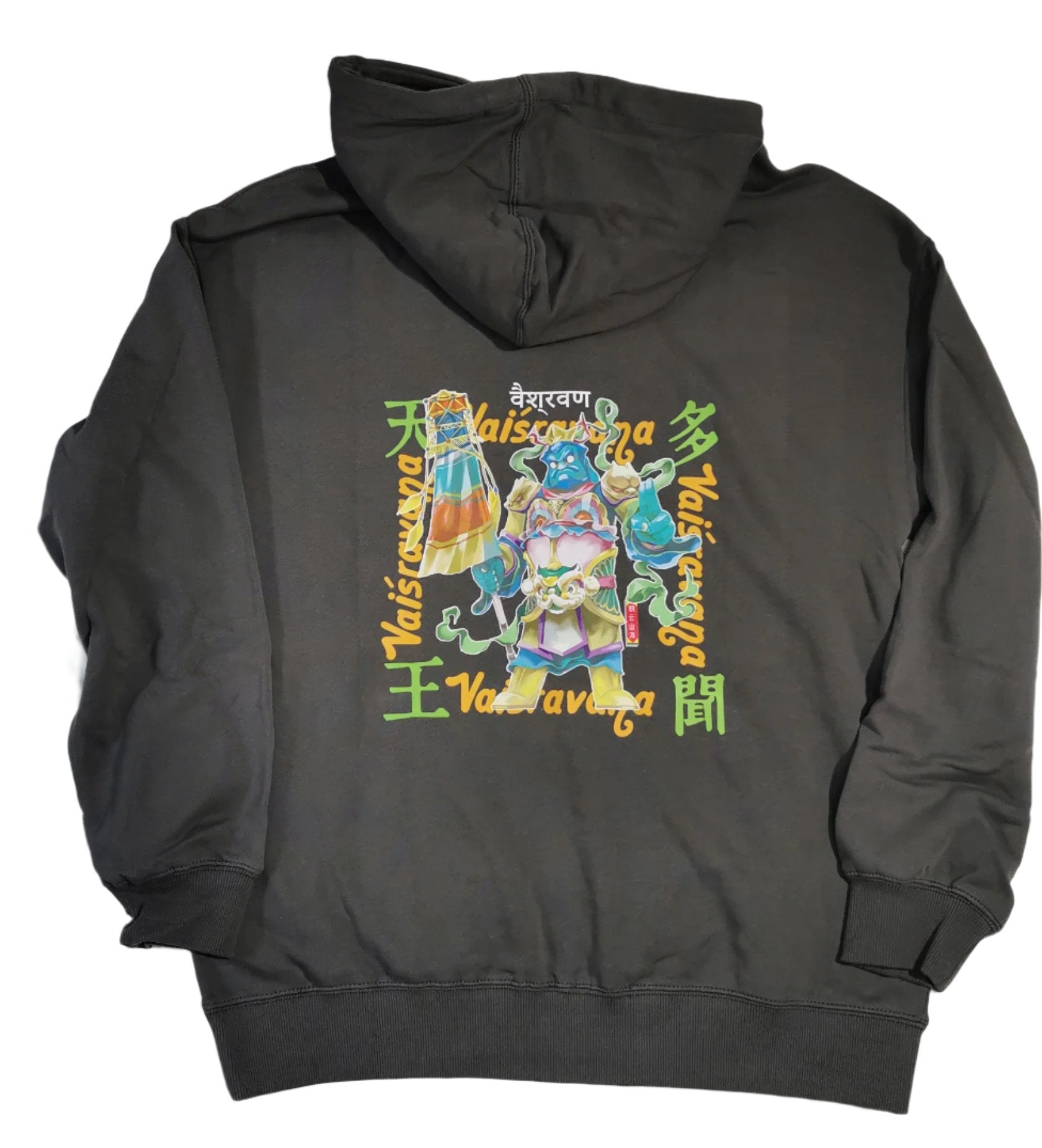 Vaiśravaṇa duowen Sweatshirt Hoodie