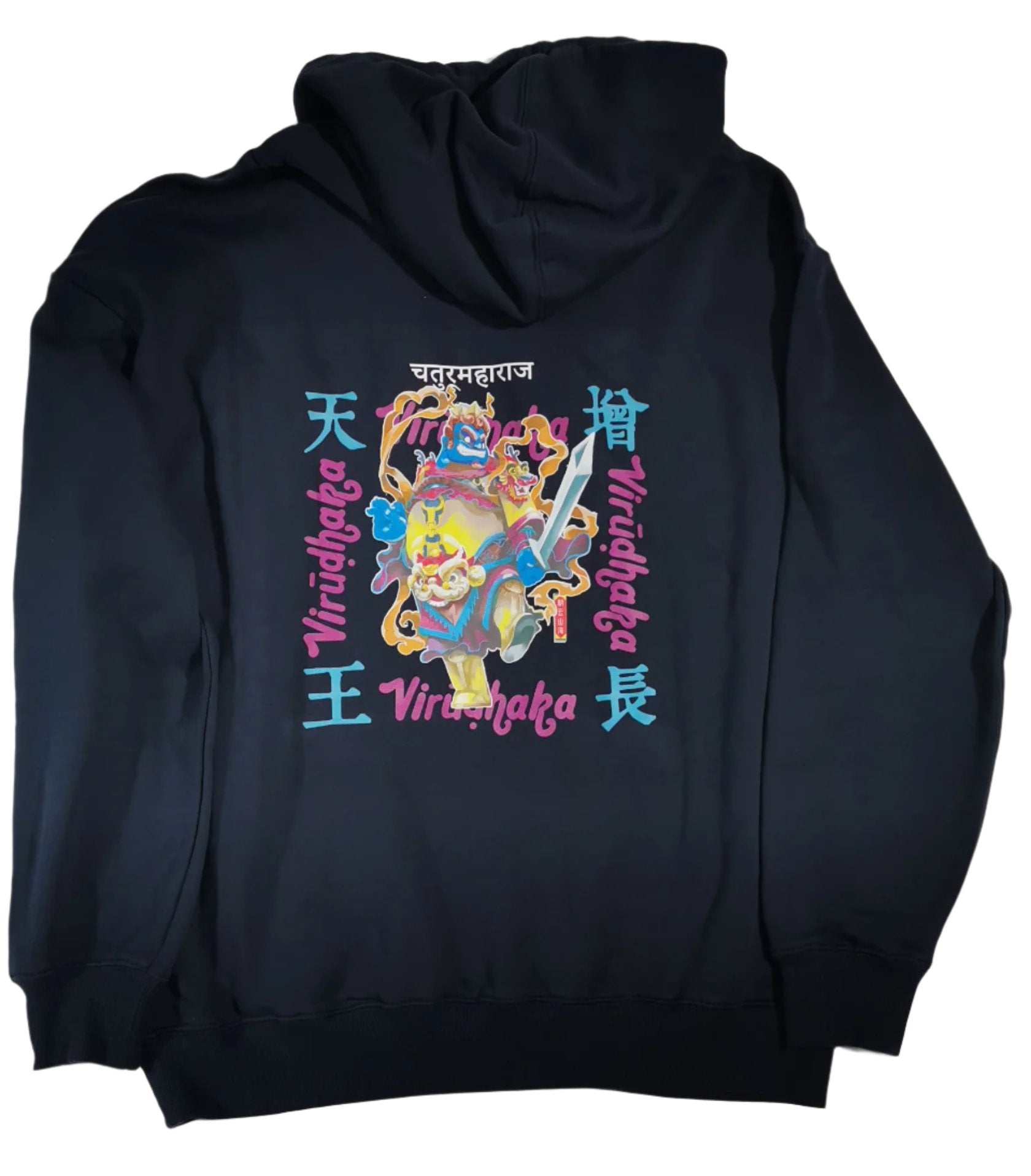 Virūḍhaka zenzhang Sweatshirt Hoodie